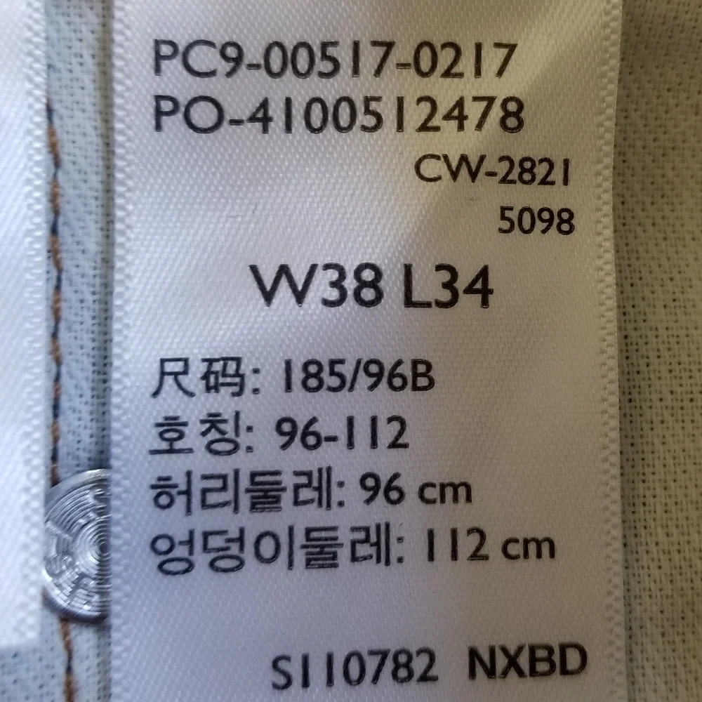 Levi's 517 Men's Blue Dark Wash Cotton‎ Bootcut Jeans Size 38 NEW